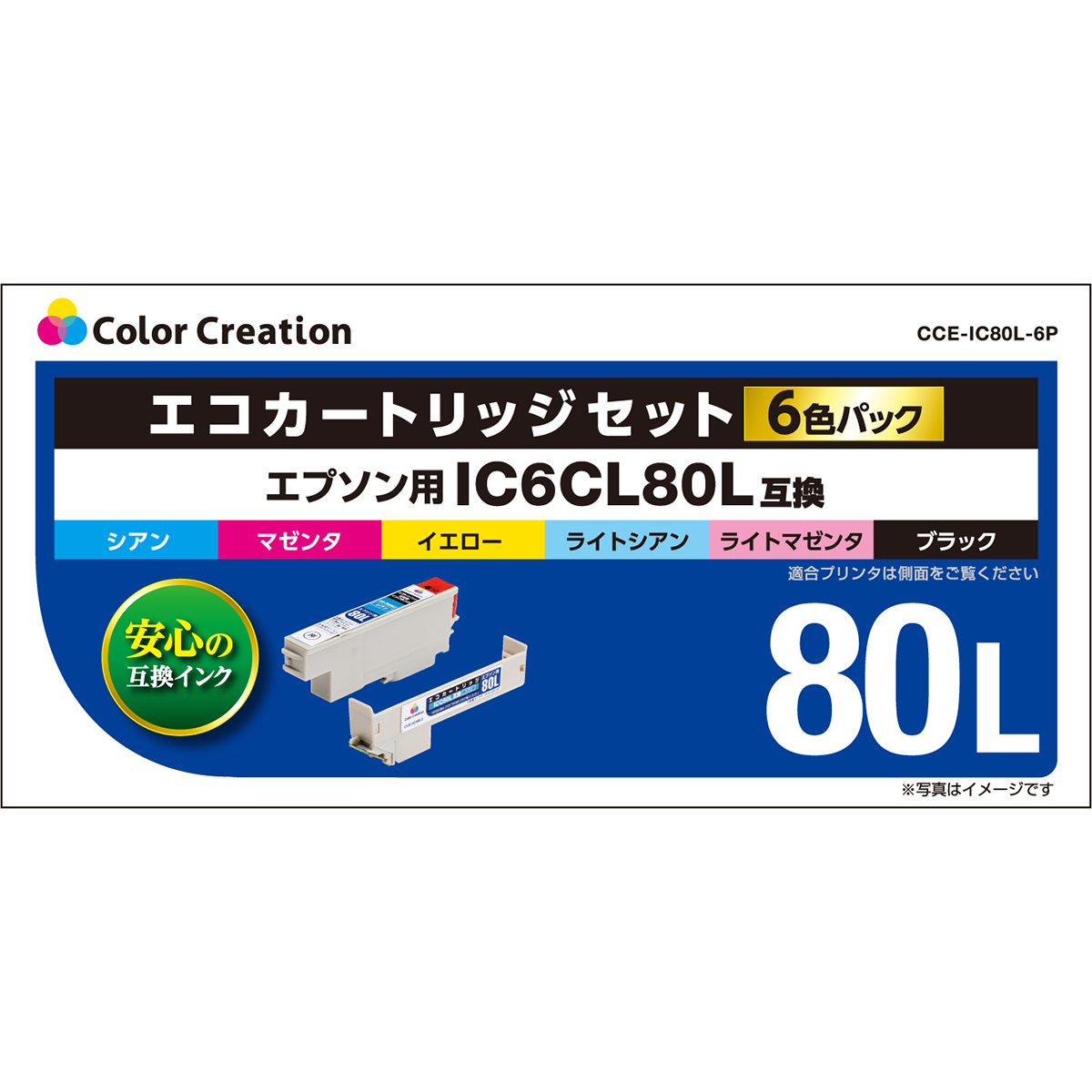 CCE-IC80L-6P