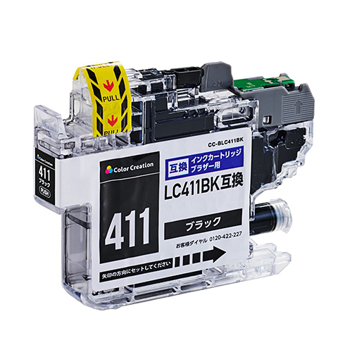 CC-BLC411BK