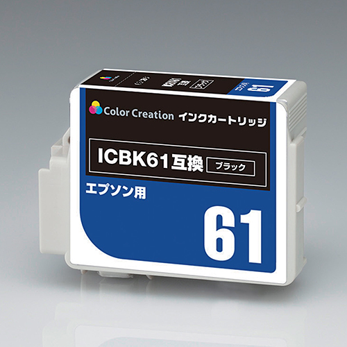 エプソン IC61+IC62シリーズ | ColorCreation カラークリエーション