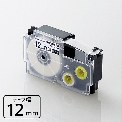 カシオ XR-12X互換 テープカートリッジ CTC-CXR12X | ColorCreation
