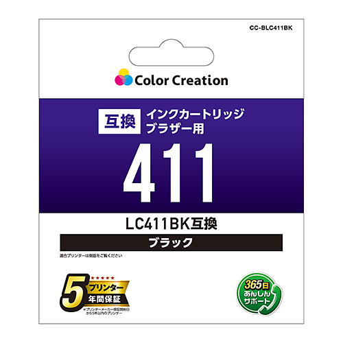 CC-BLC411BK