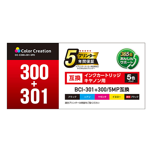 CC-C300+301-5PK