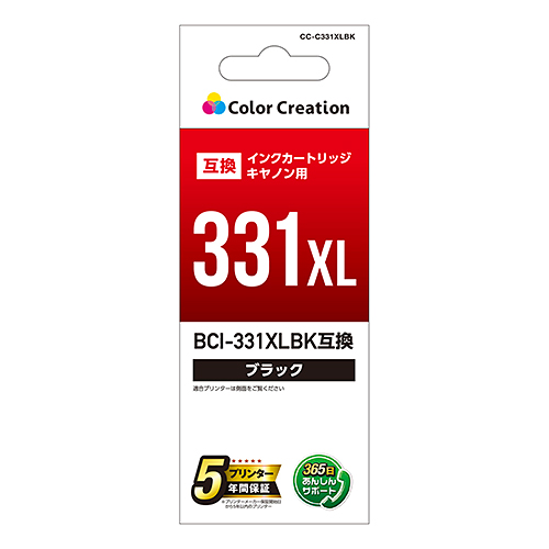 カラークリエーション　インクカートリッジ(CC-C331XLBK) パッケージ