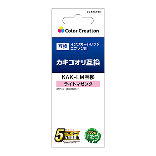 カラークリエーション　インクカートリッジ(CC-EKAK-LM) パッケージ
