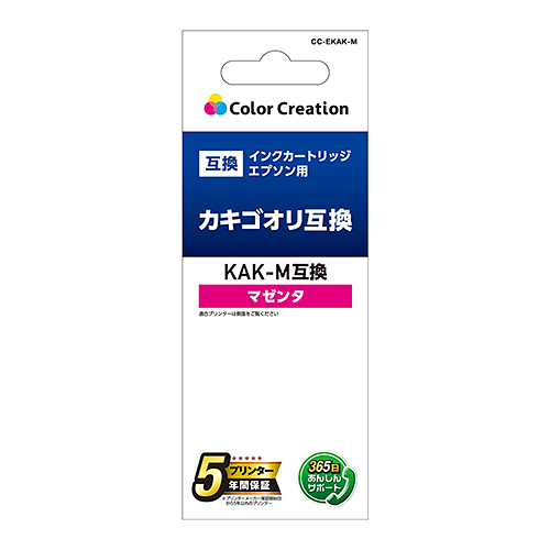 カラークリエーション　インクカートリッジ(CC-EKAK-M) パッケージ
