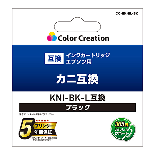 CC-EKNIL-BK