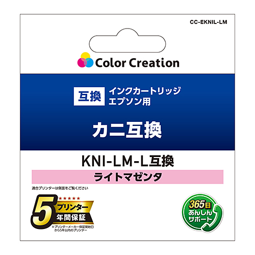 カラークリエーション　インクカートリッジ(CC-EKNIL-LM) パッケージ