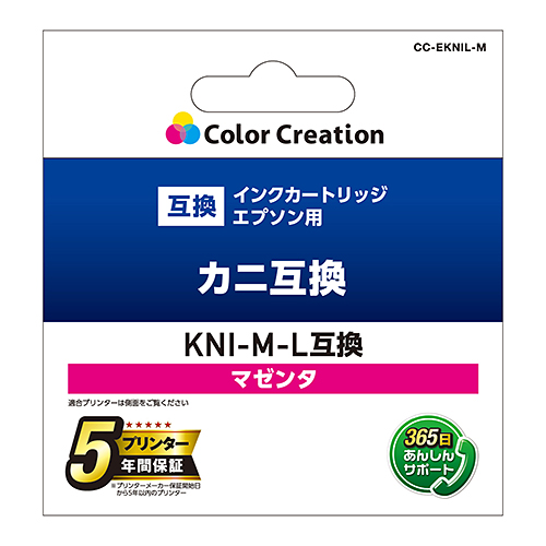 カラークリエーション　インクカートリッジ(CC-EKNIL-M) パッケージ