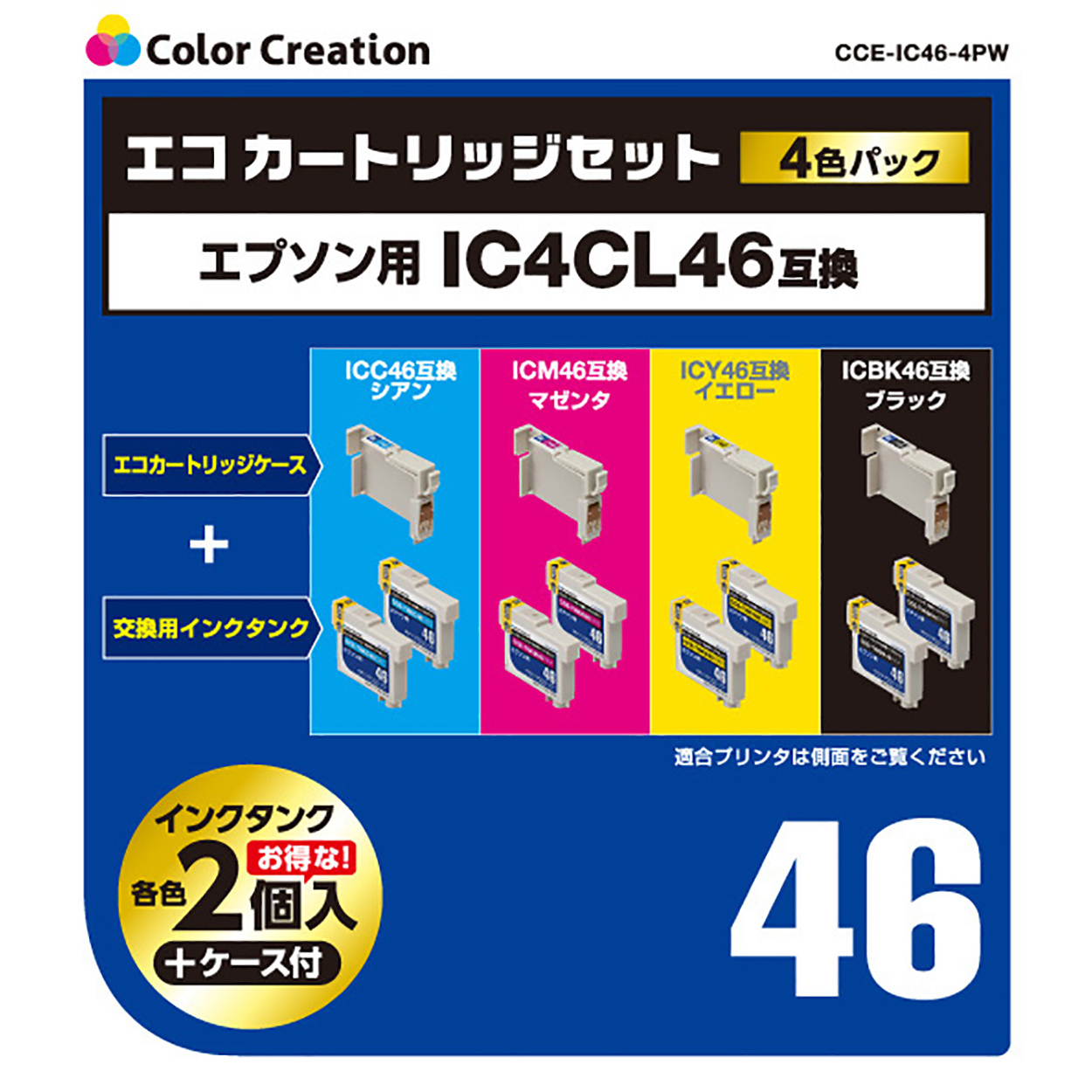 エプソン IC4CL46/IC4CL46A1互換 エコカートリッジセット CCE-IC46-4PW