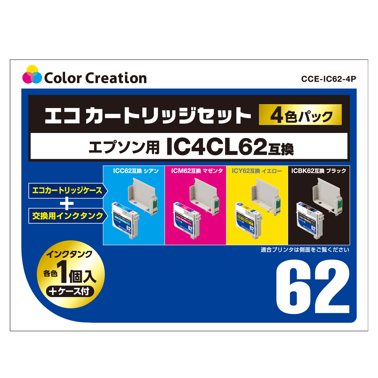 純正品 4本セット】エプソン LPC3T34 ETカートリッジ 4本セット