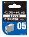 カラークリエーション　インクカートリッジ(NIE-IC1BK05) パッケージ