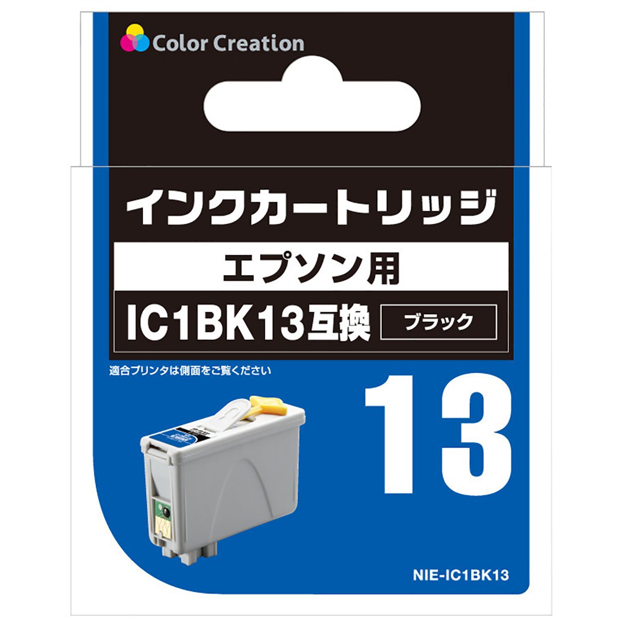 カラークリエーション　インクカートリッジ(NIE-IC1BK13) パッケージ