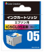 カラークリエーション　インクカートリッジ(NIE-IC5CL05) パッケージ