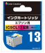 カラークリエーション　インクカートリッジ(NIE-IC5CL13) パッケージ