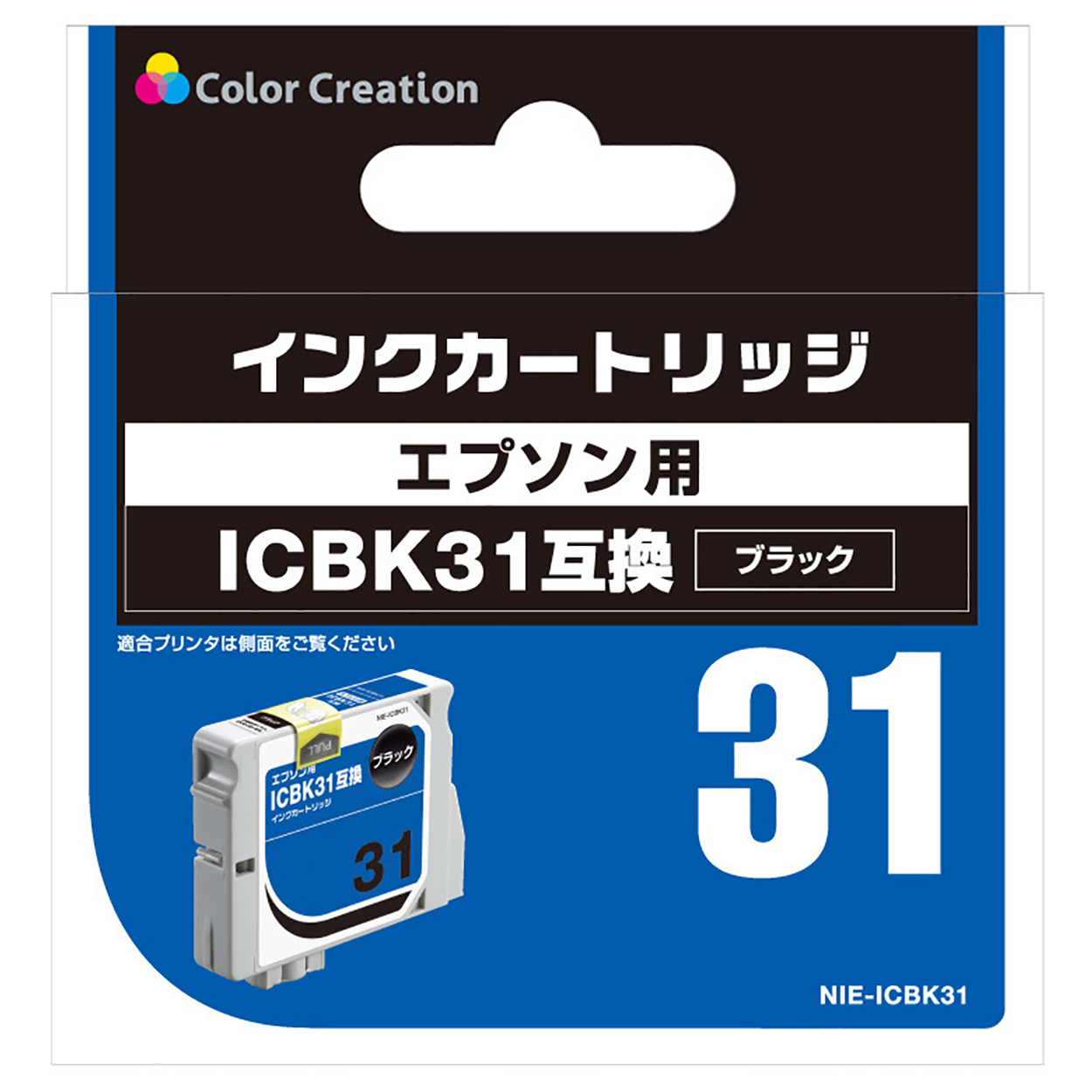 エプソン ICBK31互換 インクカートリッジ NIE-ICBK31 | ColorCreation